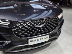 MHEV 230TCI CVT Pride Edition 2021 года 2021 MHEV 230TCI CVT Pride Edition Фото 16 из 51