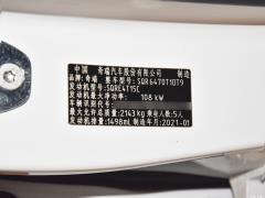 MHEV 230TCI CVT Pride Edition 2021 года 2021 MHEV 230TCI CVT Pride Edition Фото 168 из 272