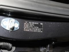 2021 290TGDI DCT Premium Edition 6-местный 2021 290TGDI DCT Premium Edition 6-seater Фото 63 из 119
