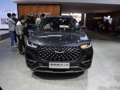 MHEV 230TCI CVT Pride Edition 2021 года 2021 MHEV 230TCI CVT Pride Edition Фото 2 из 51