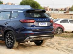 2021 год 290TGDI DCT Premium Edition 2021 290TGDI DCT Premium Edition Фото 48 из 61