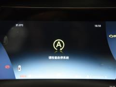 2021 290TGDI DCT Роскошное издание 2021 290TGDI DCT Luxury Edition Фото 96 из 386