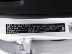 2020 2.0T 280HP Deluxe Edition 2020 2.0T 280HP Deluxe Edition Фото 70 из 71