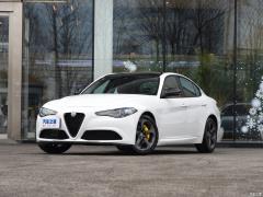 Alfa Romeo Giulia (952)