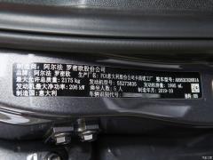 2020 2.0T 280HP Deluxe Edition 2020 2.0T 280HP Deluxe Edition Фото 67 из 68