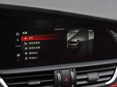 2020 2.0T 280HP Deluxe Edition 2020 2.0T 280HP Deluxe Edition Фото 31 из 108