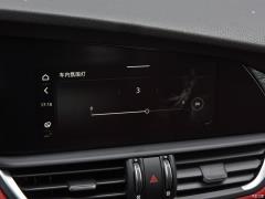 2020 2.0T 280HP Deluxe Edition 2020 2.0T 280HP Deluxe Edition Фото 33 из 108