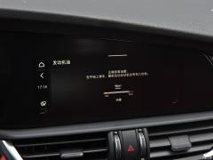 2020 2.0T 280HP Deluxe Edition 2020 2.0T 280HP Deluxe Edition Фото 41 из 108