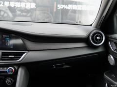 2020 2.0T 280HP VIRTU Limited Edition 2020 2.0T 280HP VIRTU Limited Edition Фото 29 из 61