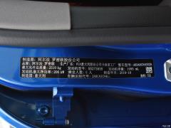 2020 2.0T 280HP Deluxe Edition 2020 2.0T 280HP Deluxe Edition Фото 69 из 70