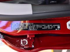 2020 2.0T 280HP Deluxe Edition 2020 2.0T 280HP Deluxe Edition Фото 49 из 49