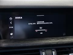 2021 2.0T 280HP Deluxe Edition 2021 2.0T 280HP Deluxe Edition Фото 30 из 114