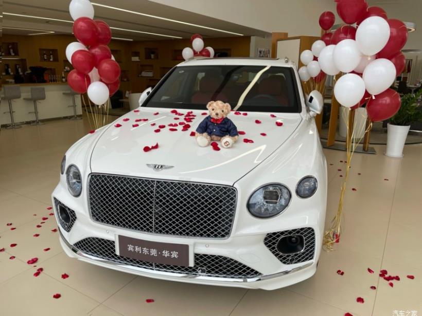 Bentley Bentayga