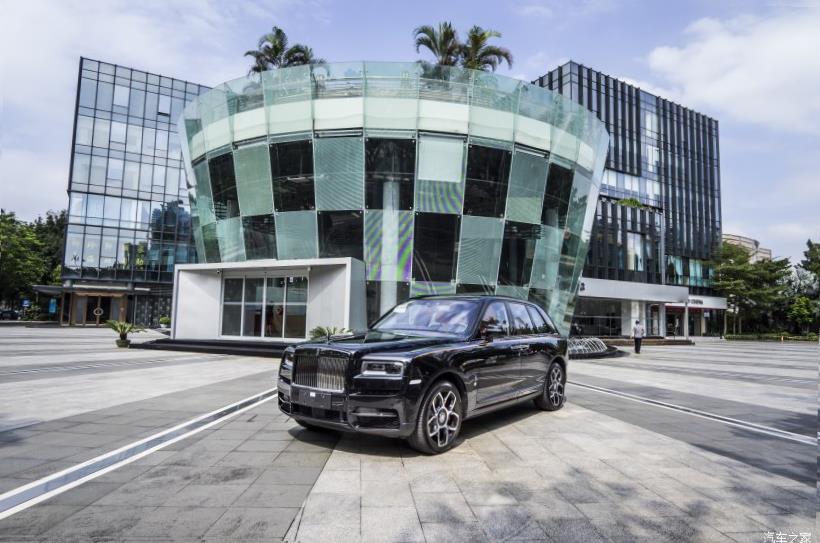 Rolls-Royce Ghost