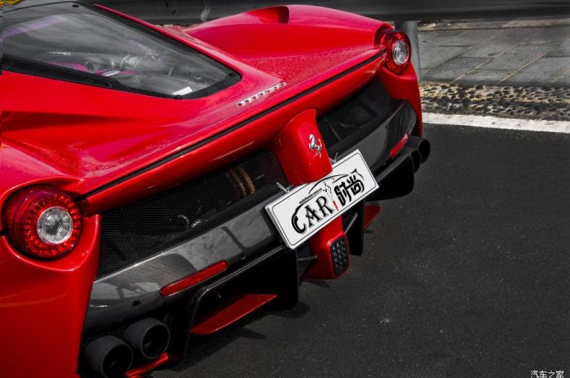 Ferrari 488 Pista