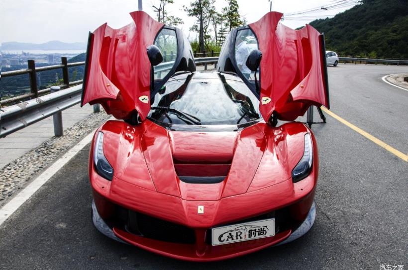 Ferrari 488 Pista