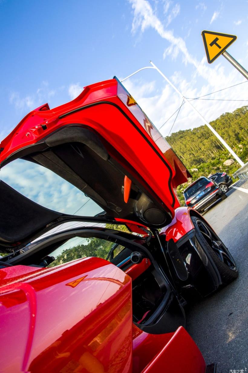 Ferrari 488 Pista