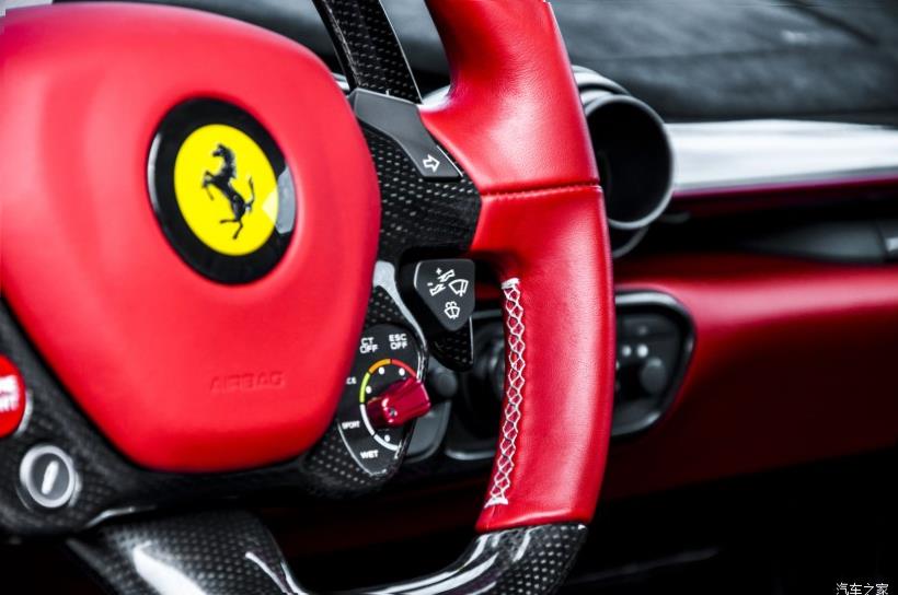 Ferrari 488 Pista