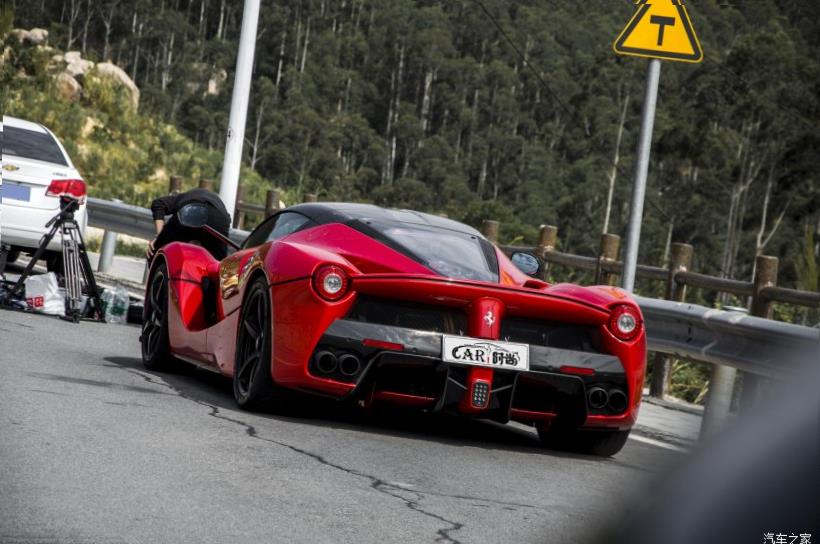 Ferrari 488 Pista