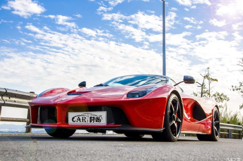 Ferrari 488 Pista