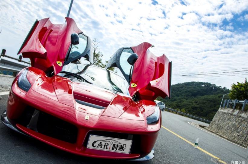 Ferrari 488 Pista