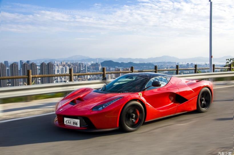 Ferrari 488 Pista
