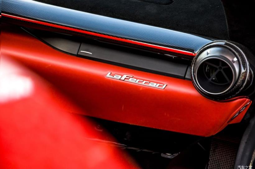 Ferrari 488 Pista