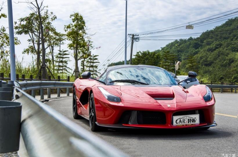 Ferrari 488 Pista