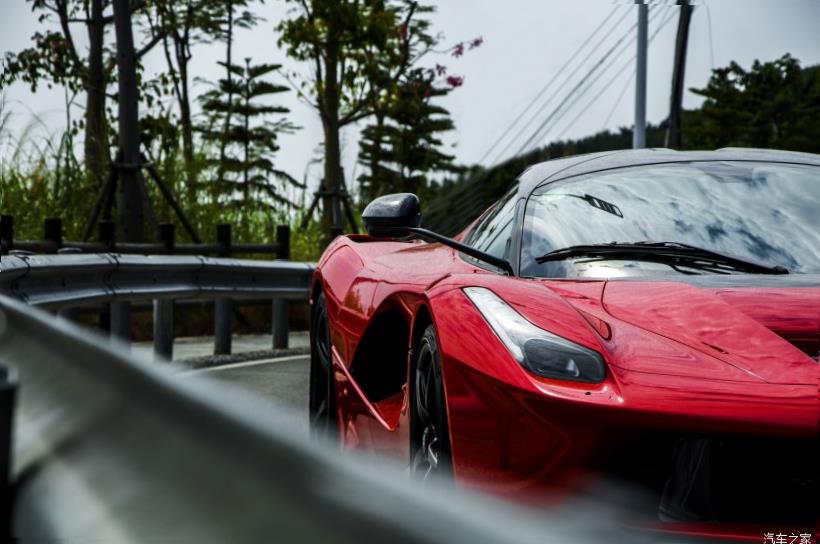 Ferrari 488 Pista