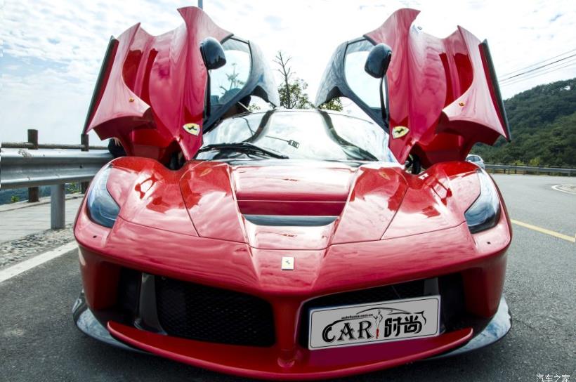 Ferrari 488 Pista