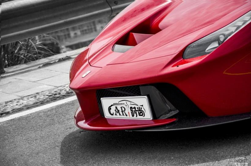 Ferrari 488 Pista