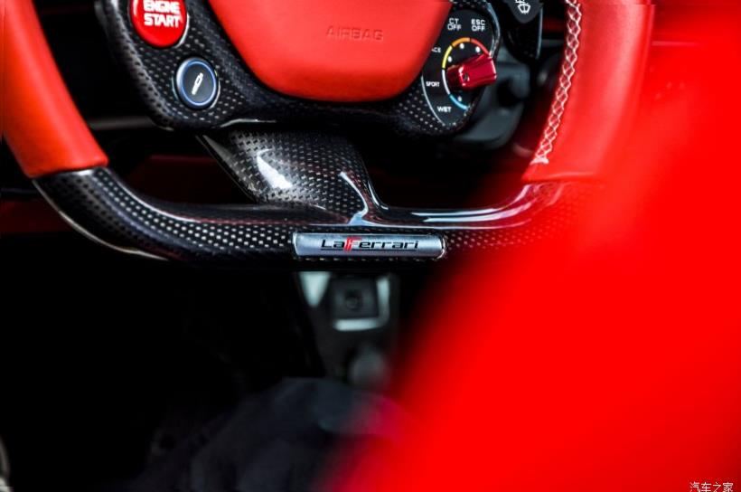 Ferrari 488 Pista