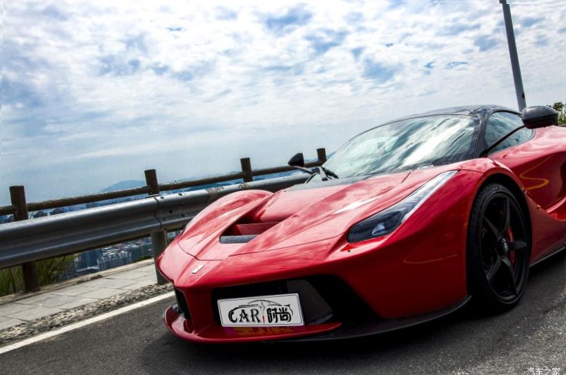 Ferrari 488 Pista