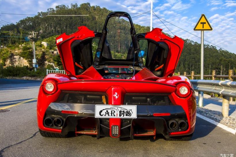 Ferrari 488 Pista