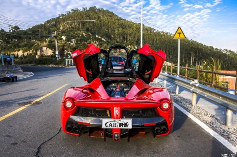 Ferrari 488 Pista