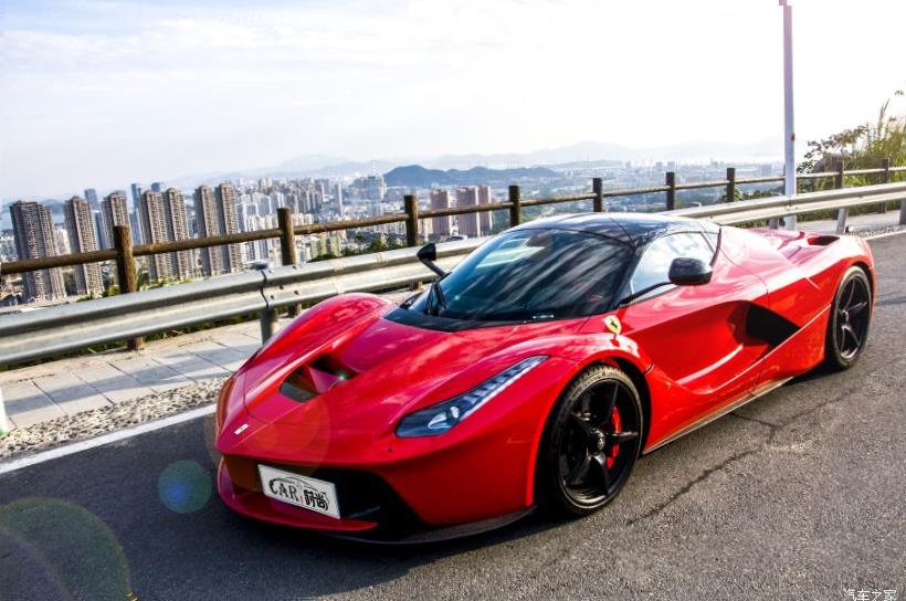 Ferrari 488 Pista