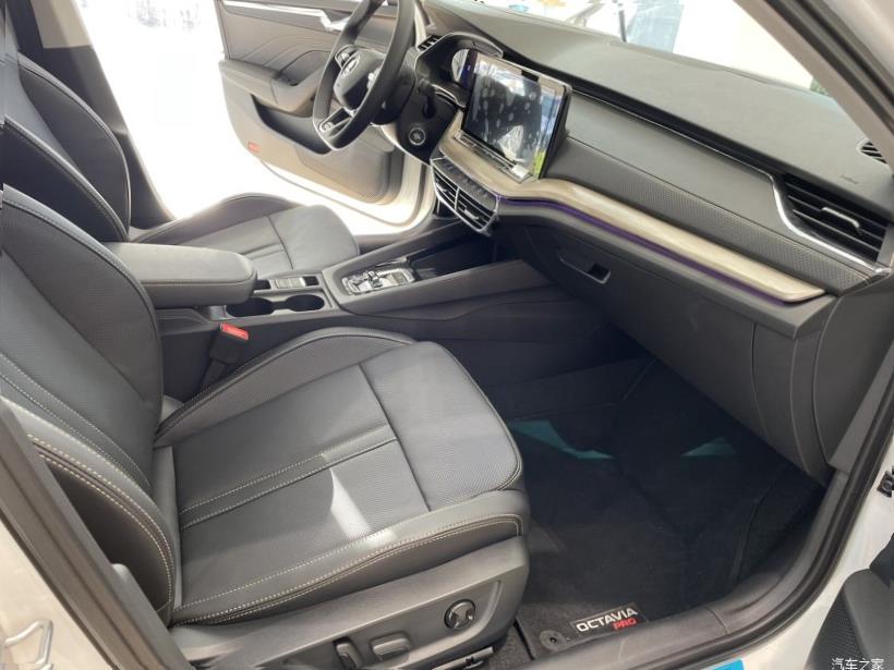 Skoda Octavia (A8)