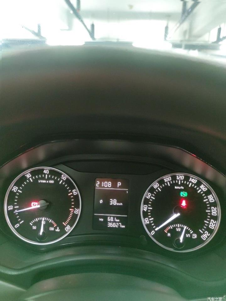 Skoda Octavia (A8)