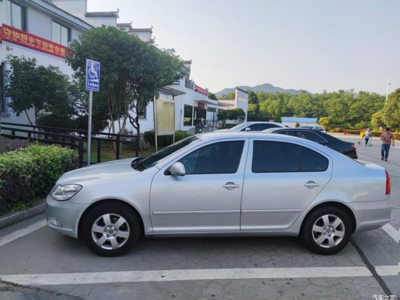 Skoda Octavia (A8)