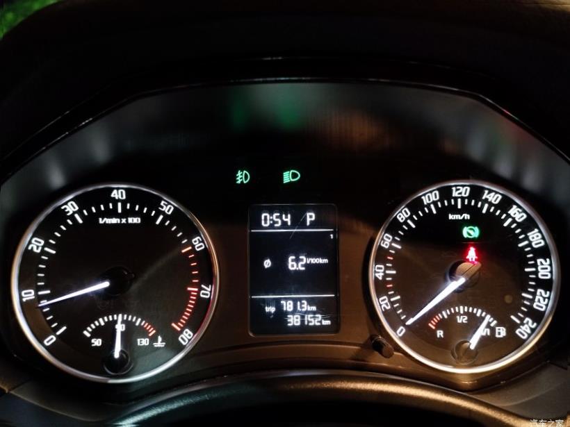 Skoda Octavia (A8)