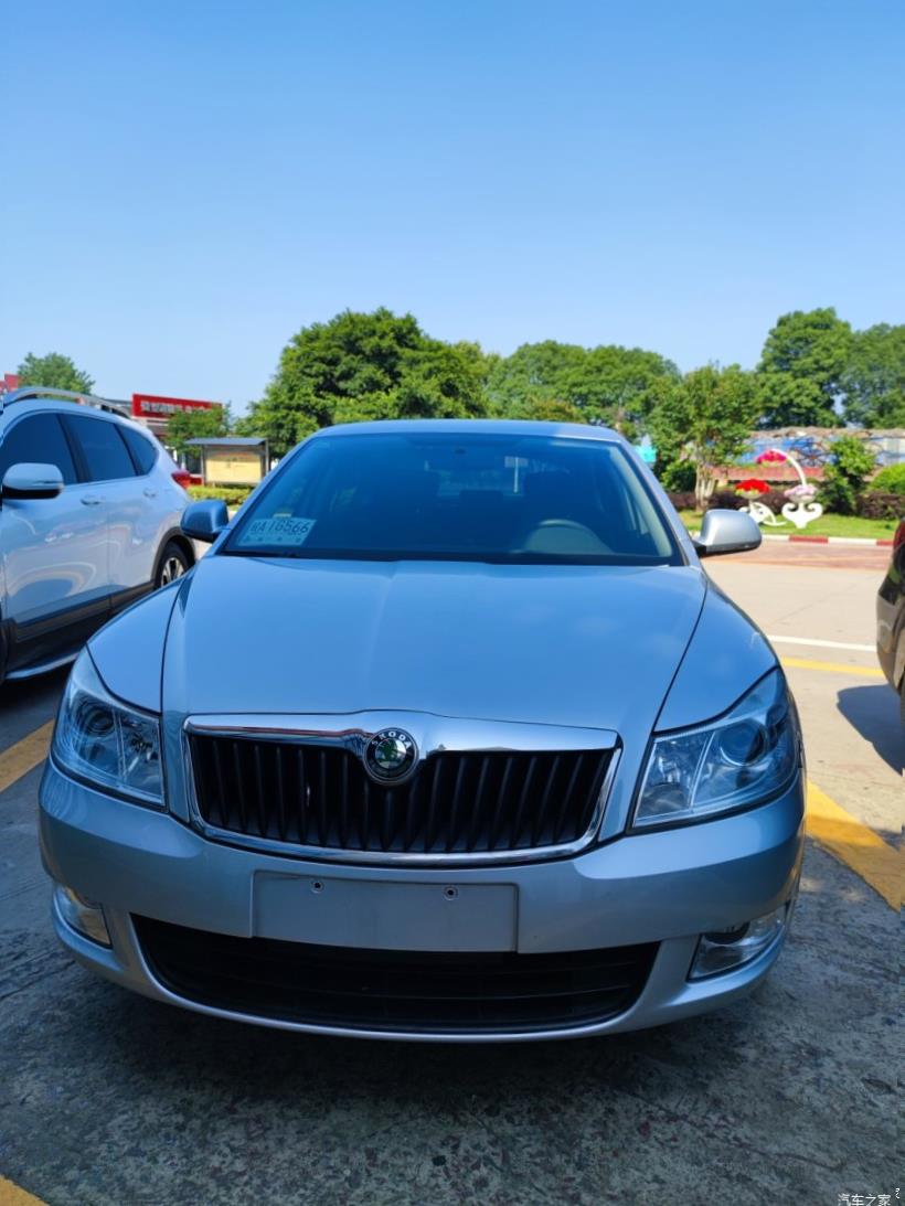 Skoda Octavia (A8)
