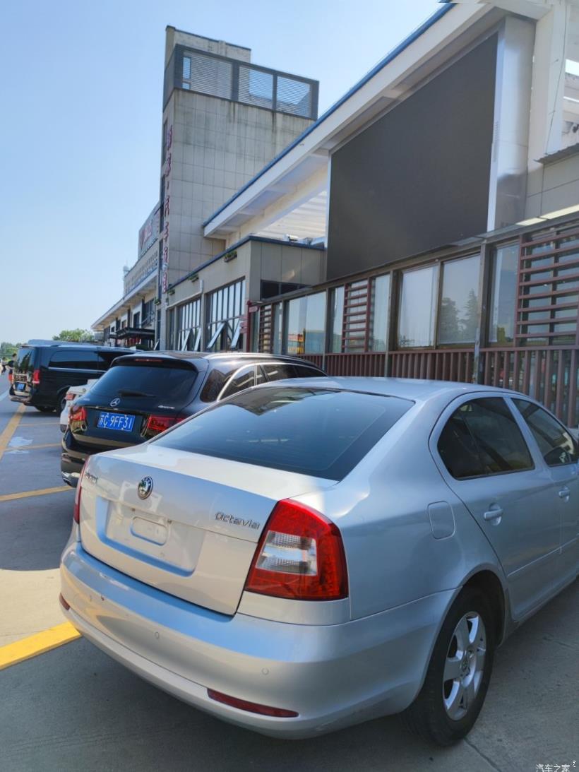 Skoda Octavia (A8)