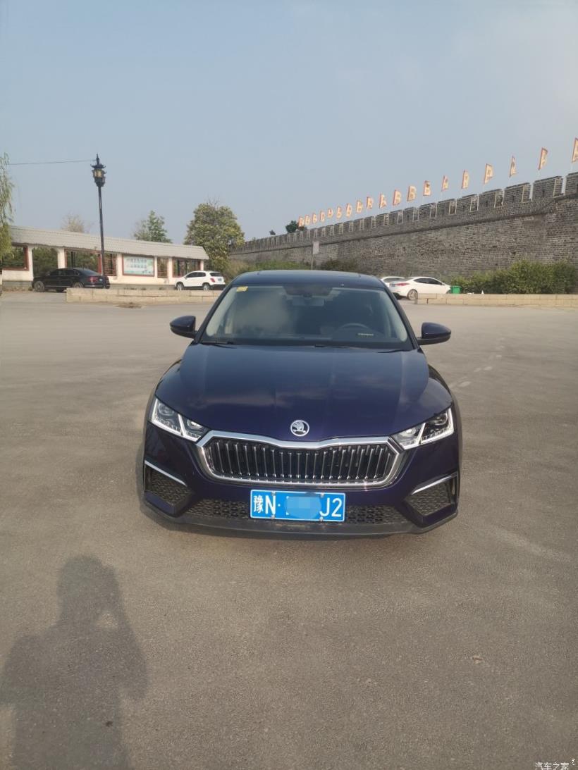 Skoda Octavia (A8)