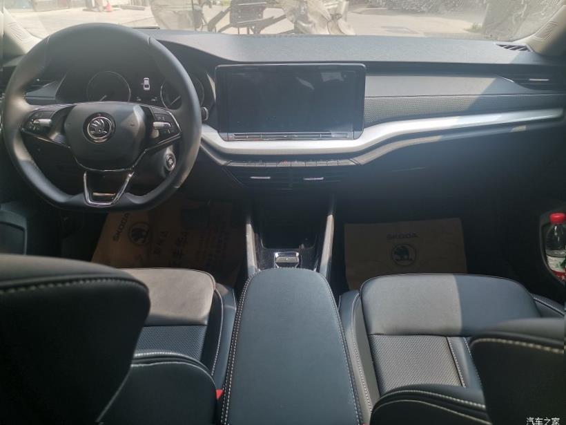 Skoda Octavia (A8)