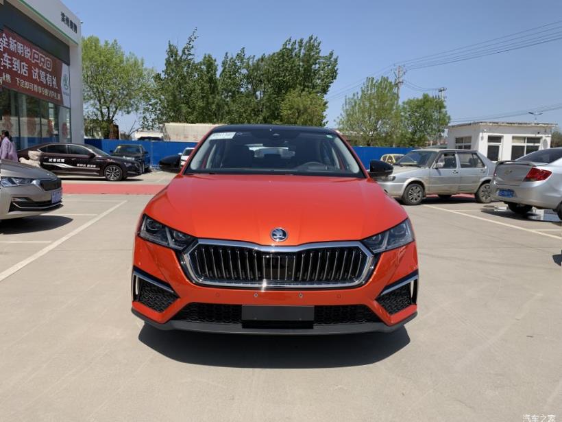 Skoda Octavia (A8)
