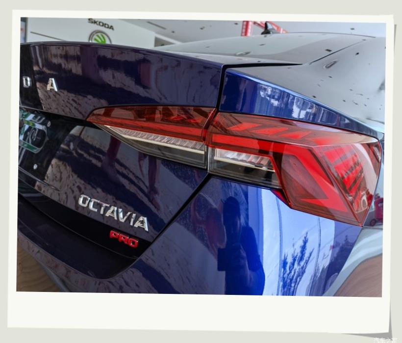 Skoda Octavia (A8)