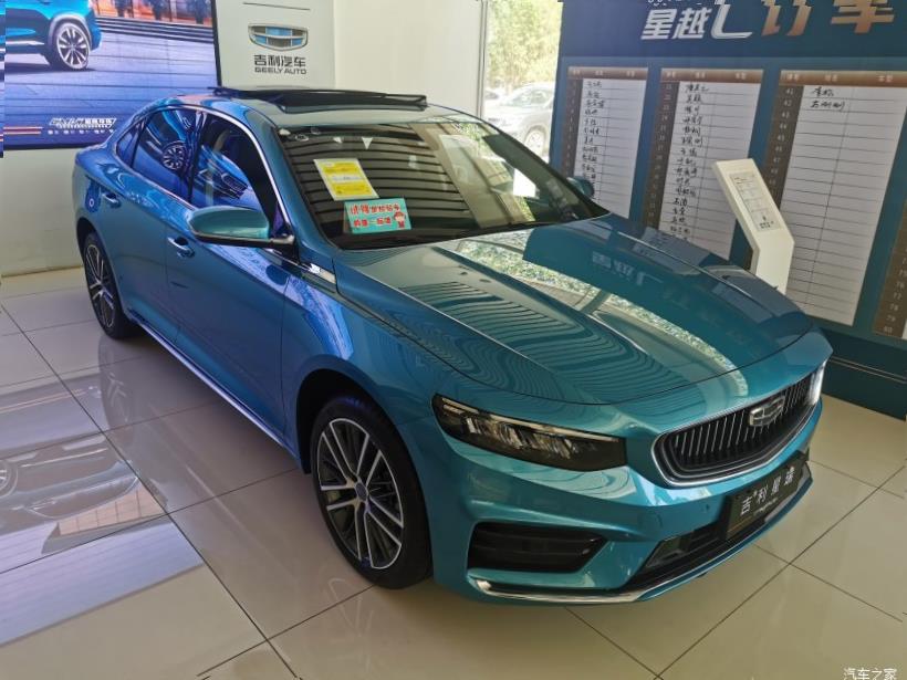 Skoda Octavia (A8)