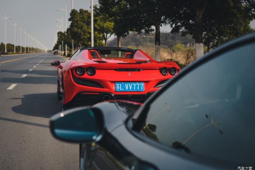 Ferrari 488 Pista