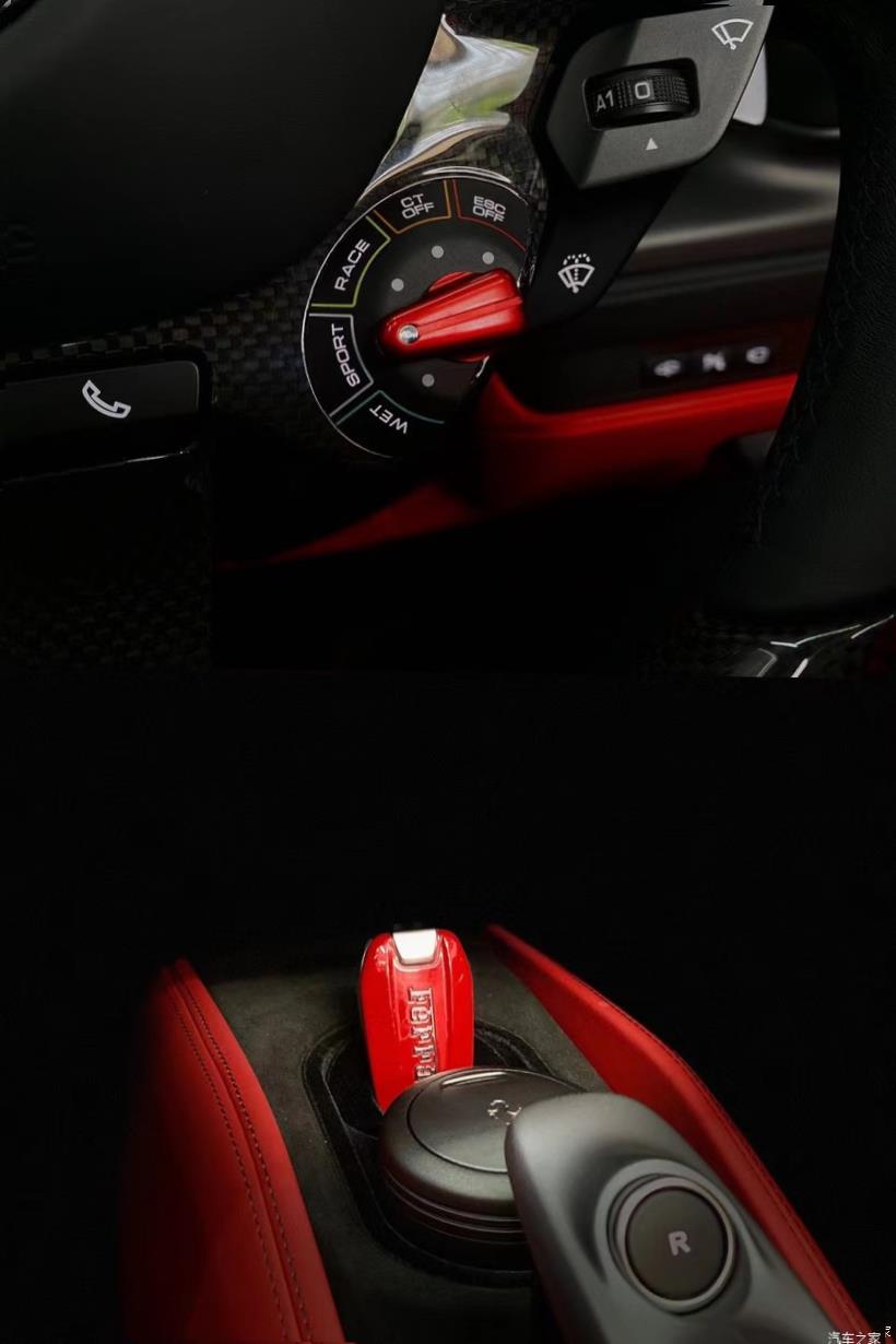 Ferrari 488 Pista