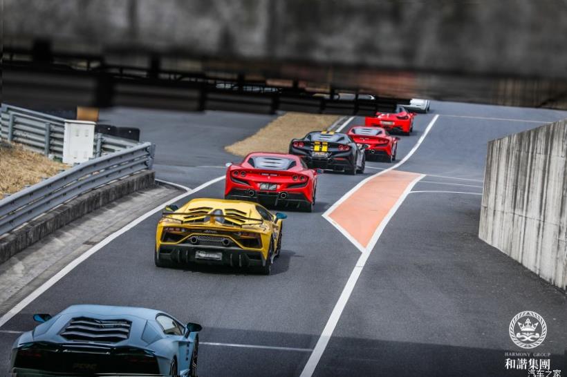 Ferrari 488 Pista